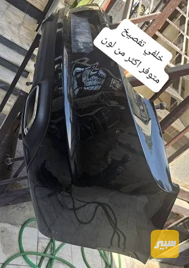 دعامية خلفية جارجر