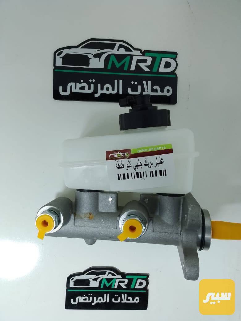 عنبار بريك رئيسي جنبي كنو