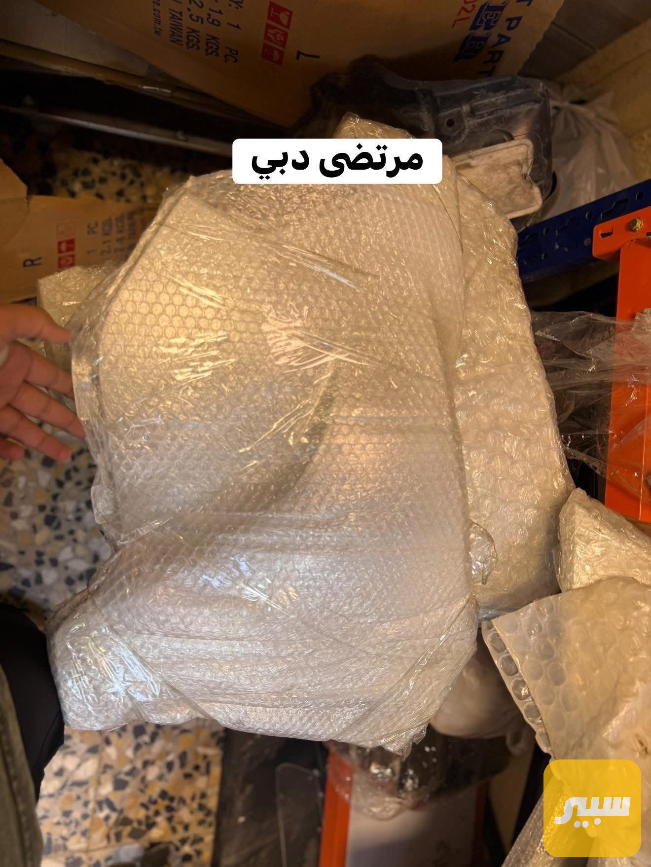 ربع دعامية كورلا كروس