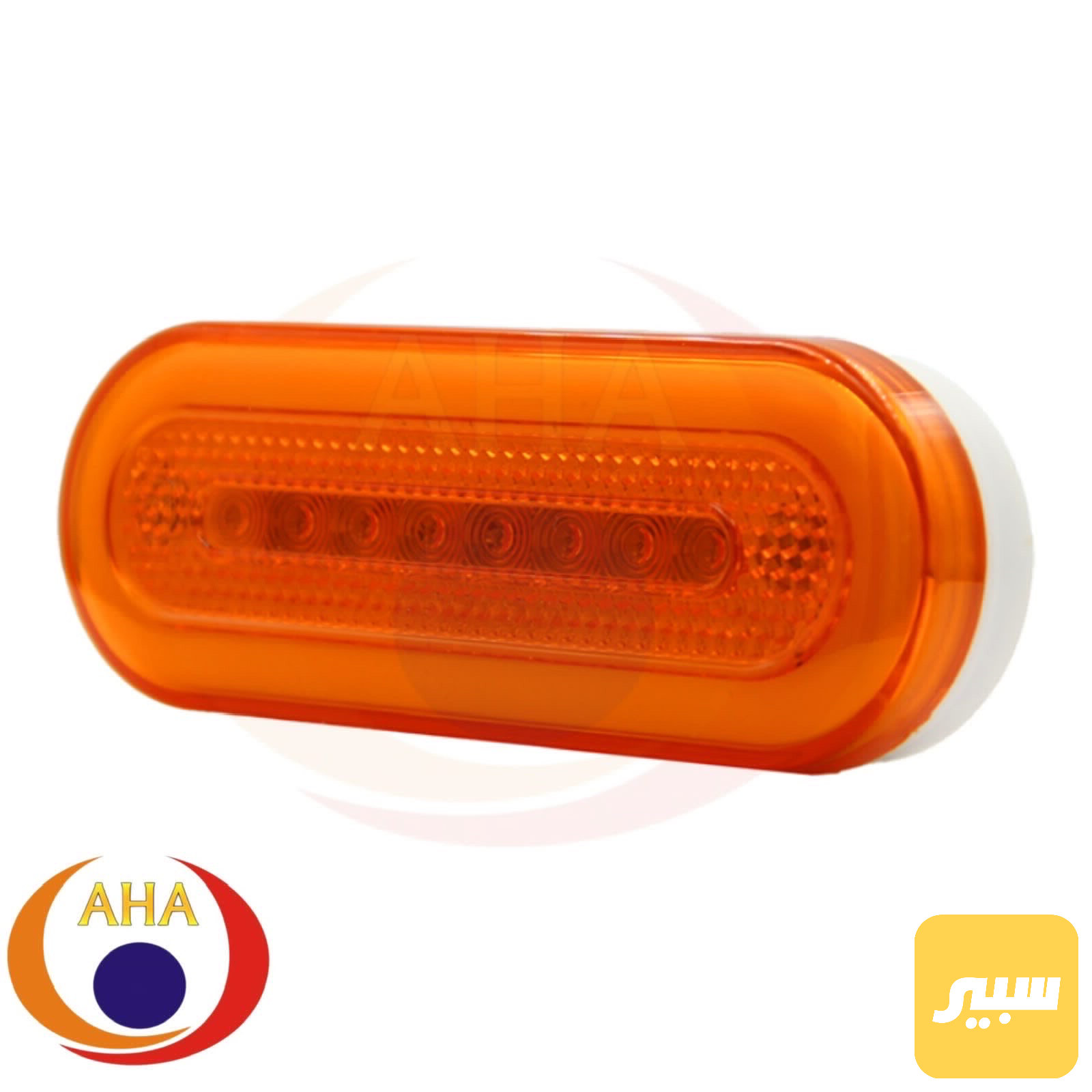 نشرة عربانة 911 تركي