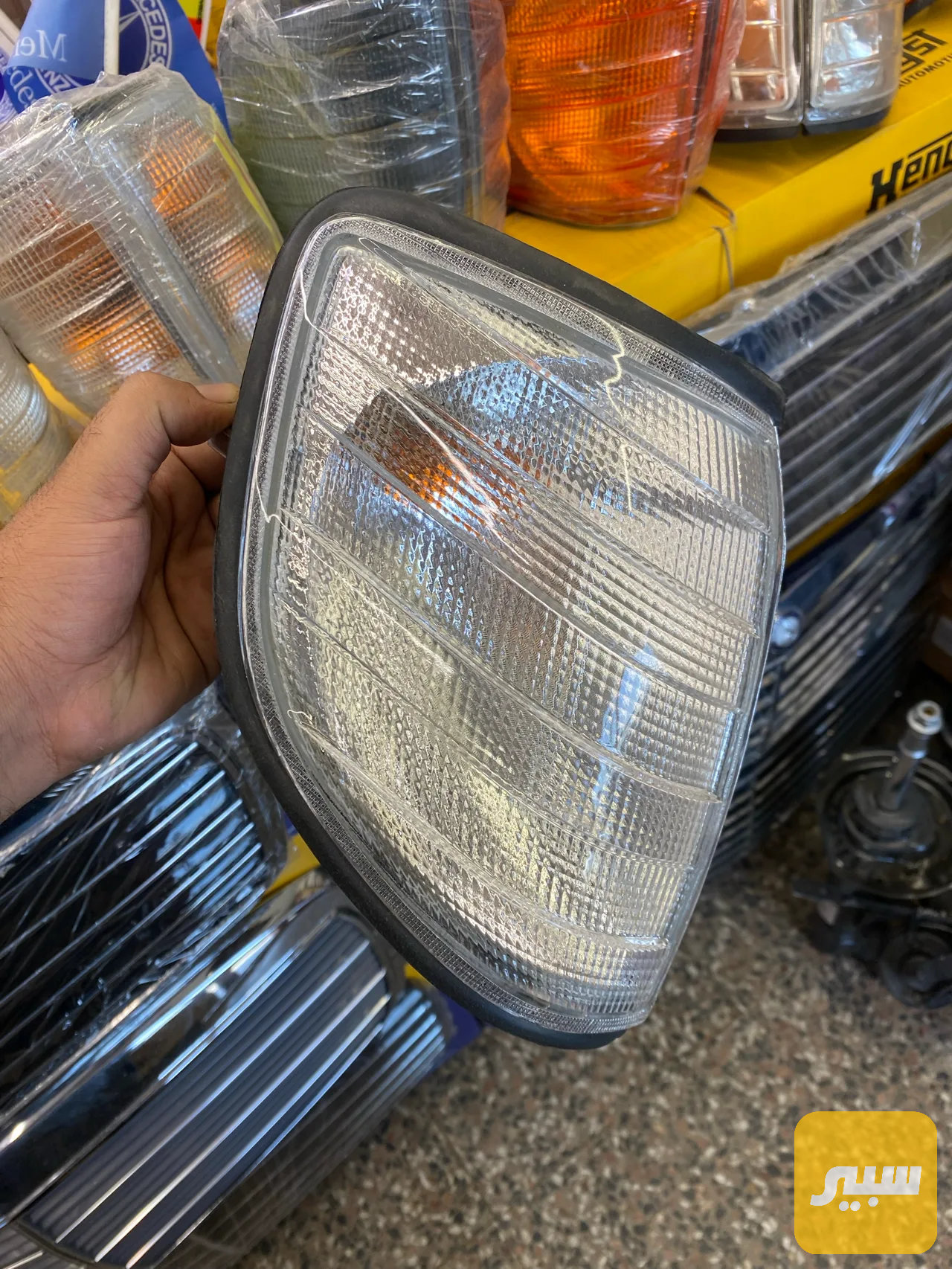 سكن شبح