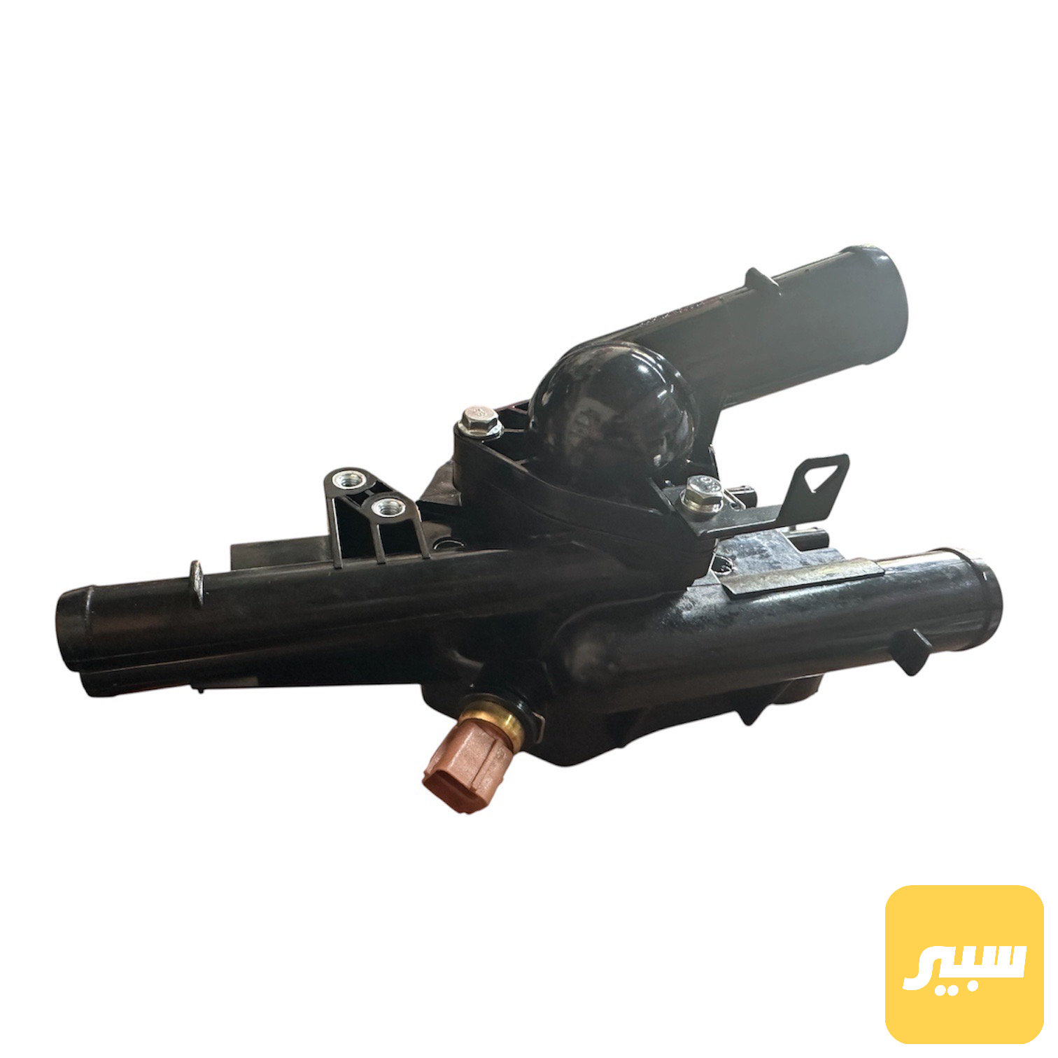 كوع ماء