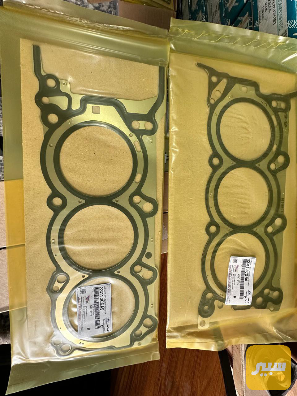 كازكيت محرك سورنتو 3500