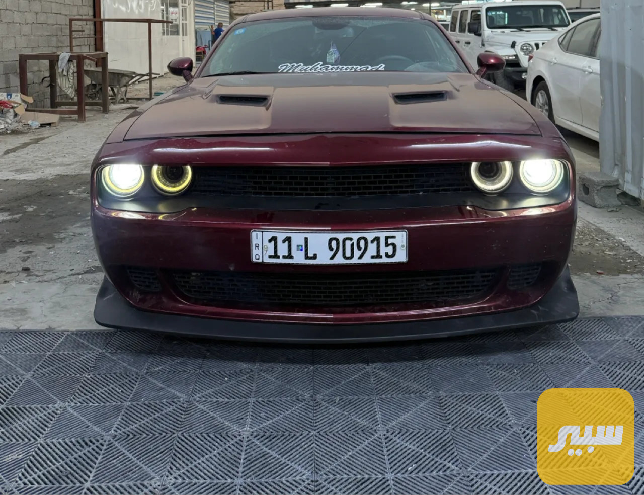 لحيه جالنجر وايد بدي ترهم دعاميه هلكات