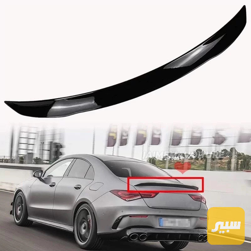 جناح صندوق CLA (W118)