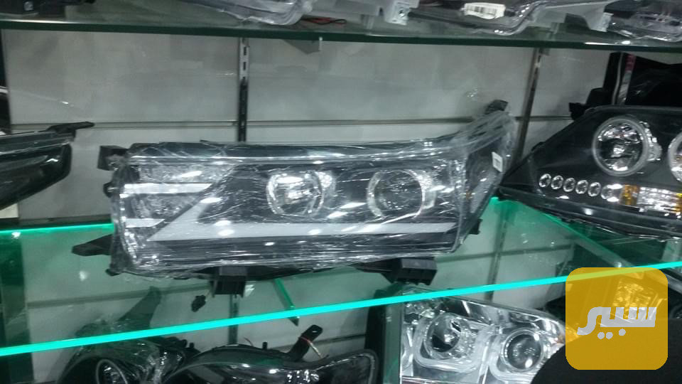 فول لايت