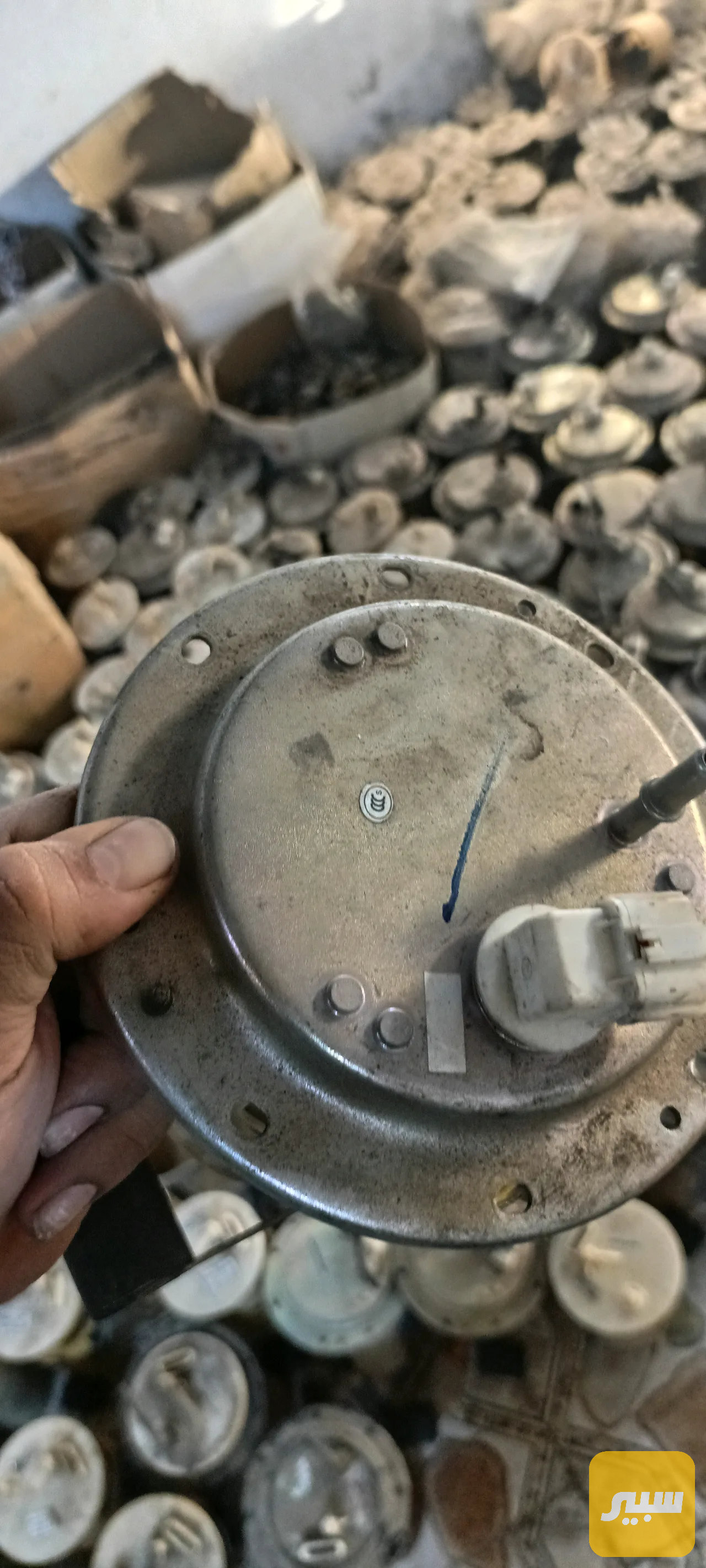 قاعدة بانزين كيا سبكترا موديل 4 قبق حديد مال كصة تفصيخ