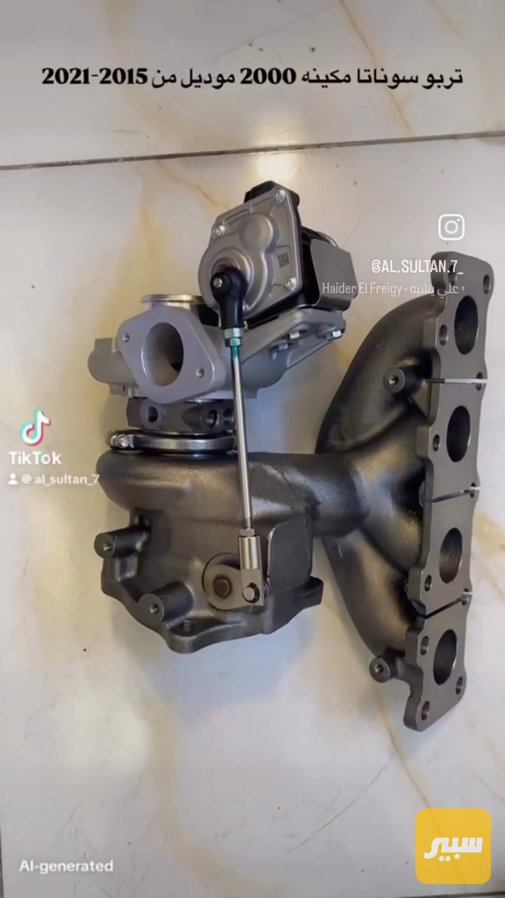 توربو سوناتا مكينة 2000cc