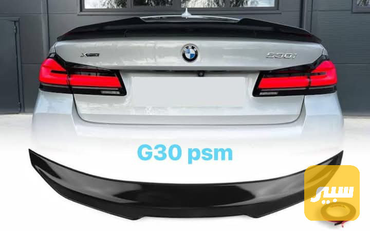 سبايدر G30-psm