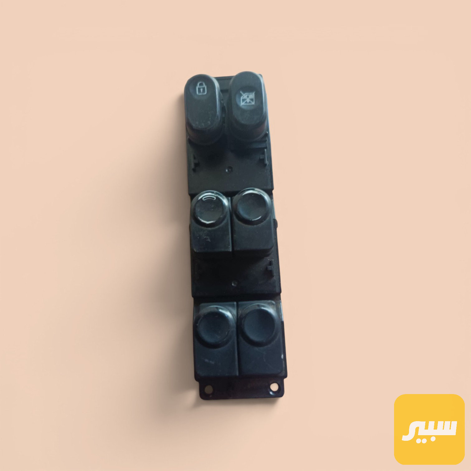 كونترول جام اكسنت مضلع