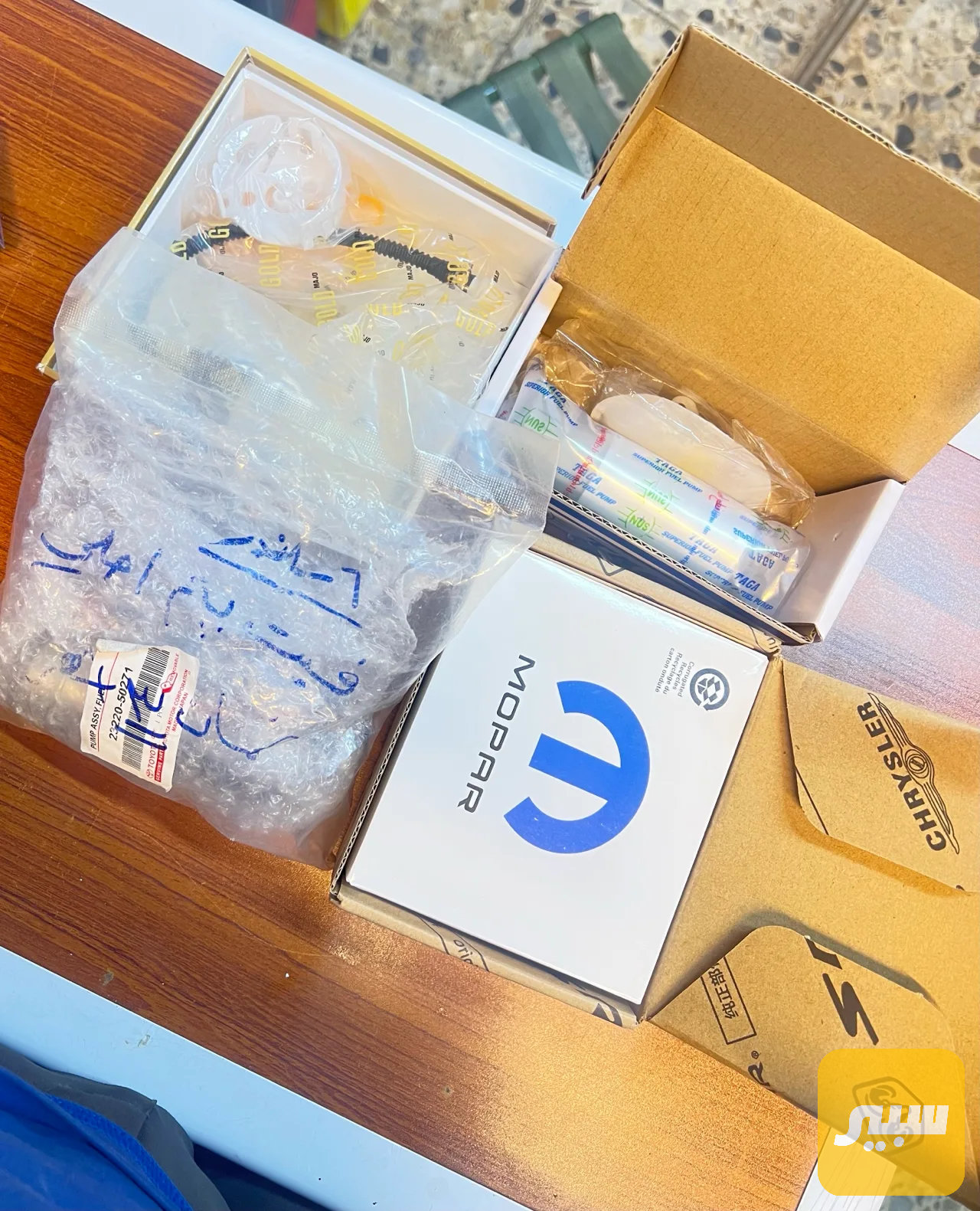 فلتر بنزين شركة أصلي مع فيت پم أبو الضمان 3 أشهر الأصلي