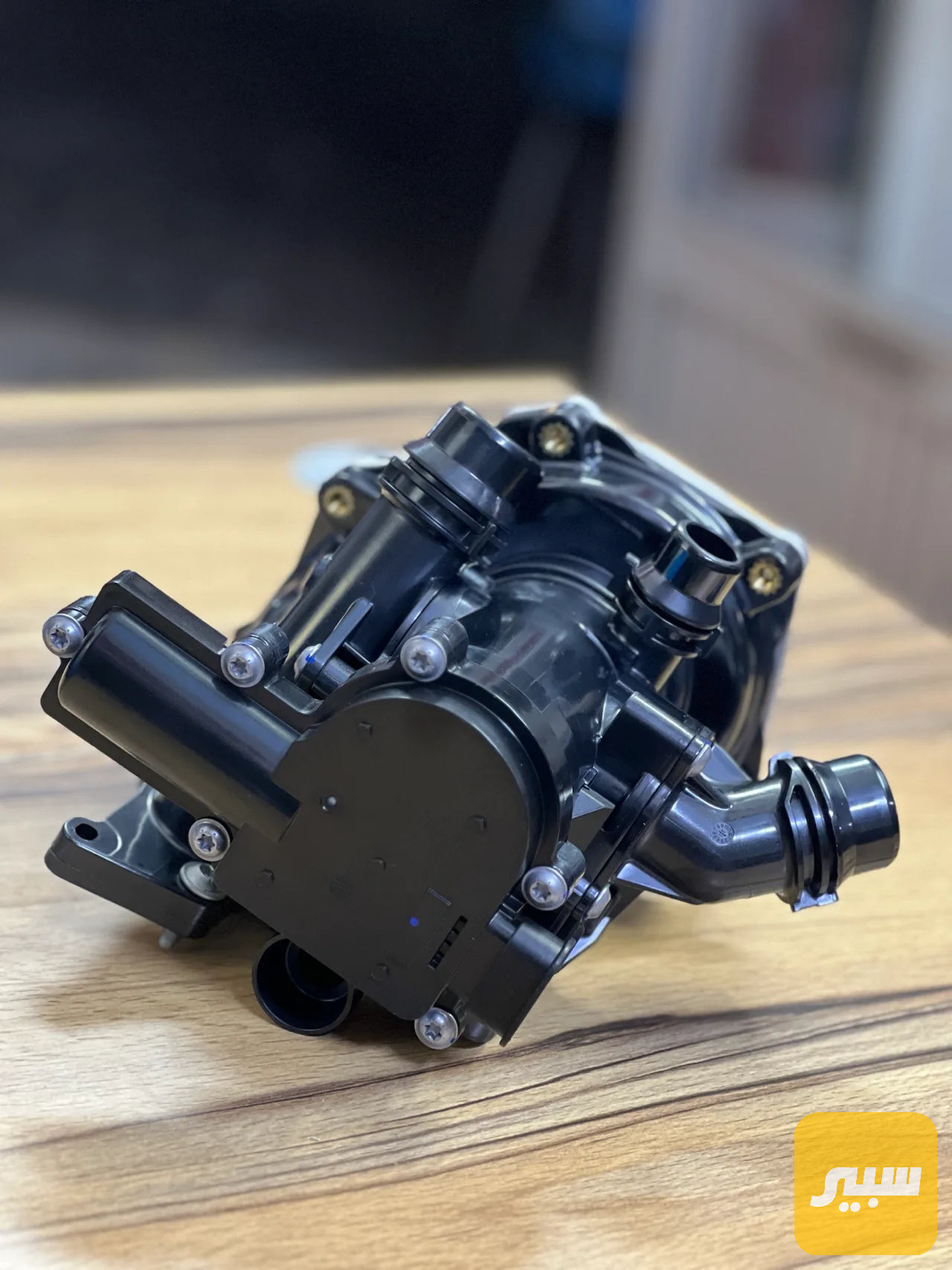 واتر بمب كهربائي 2.0T