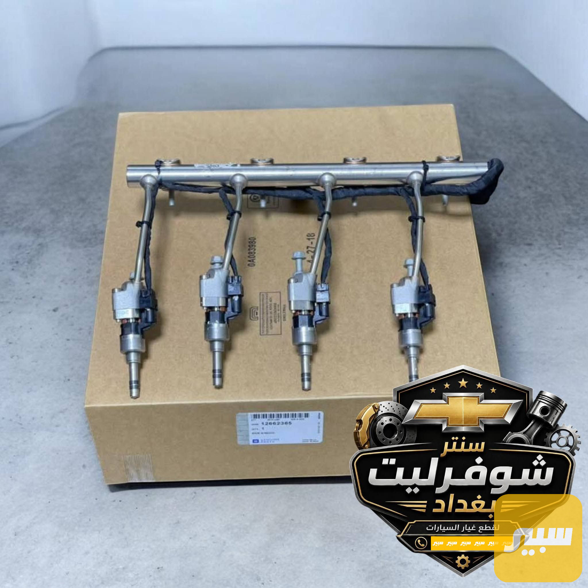 تخم نوزلات ماليبو