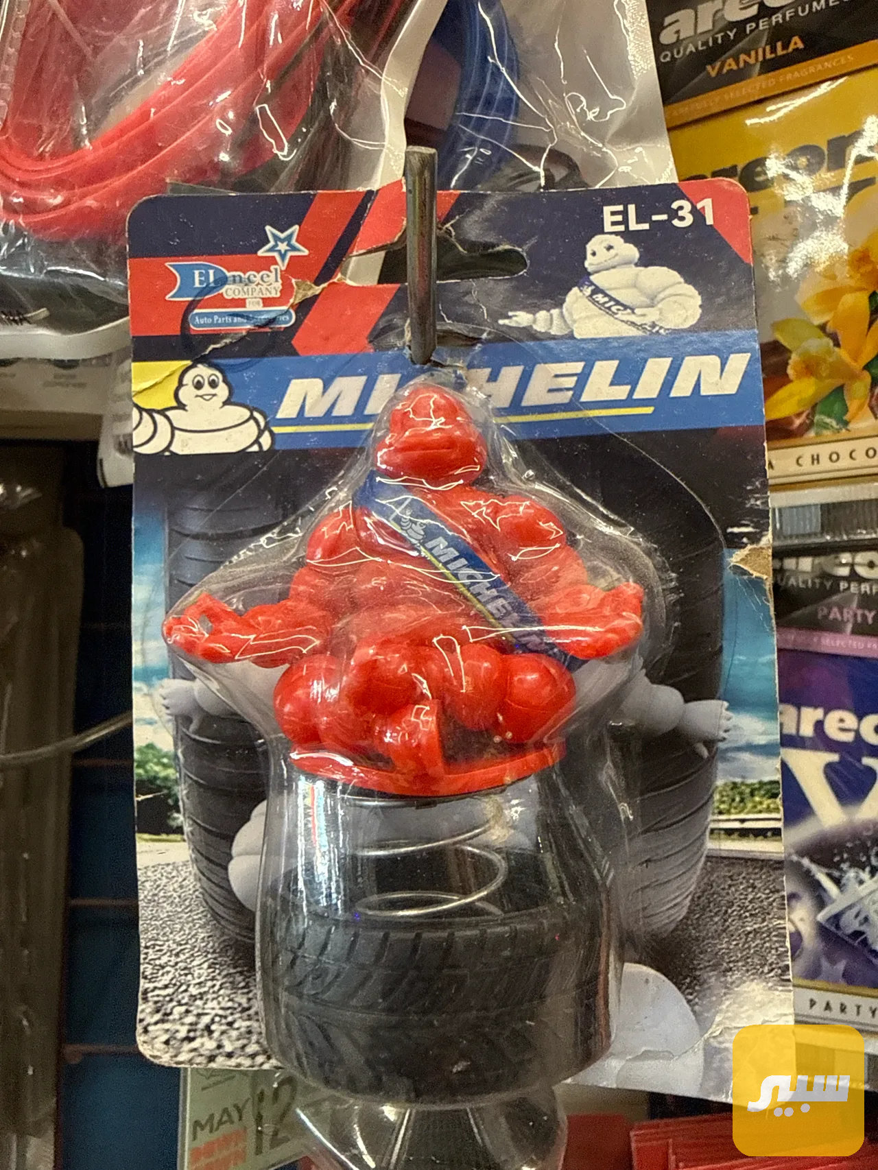 مشلن