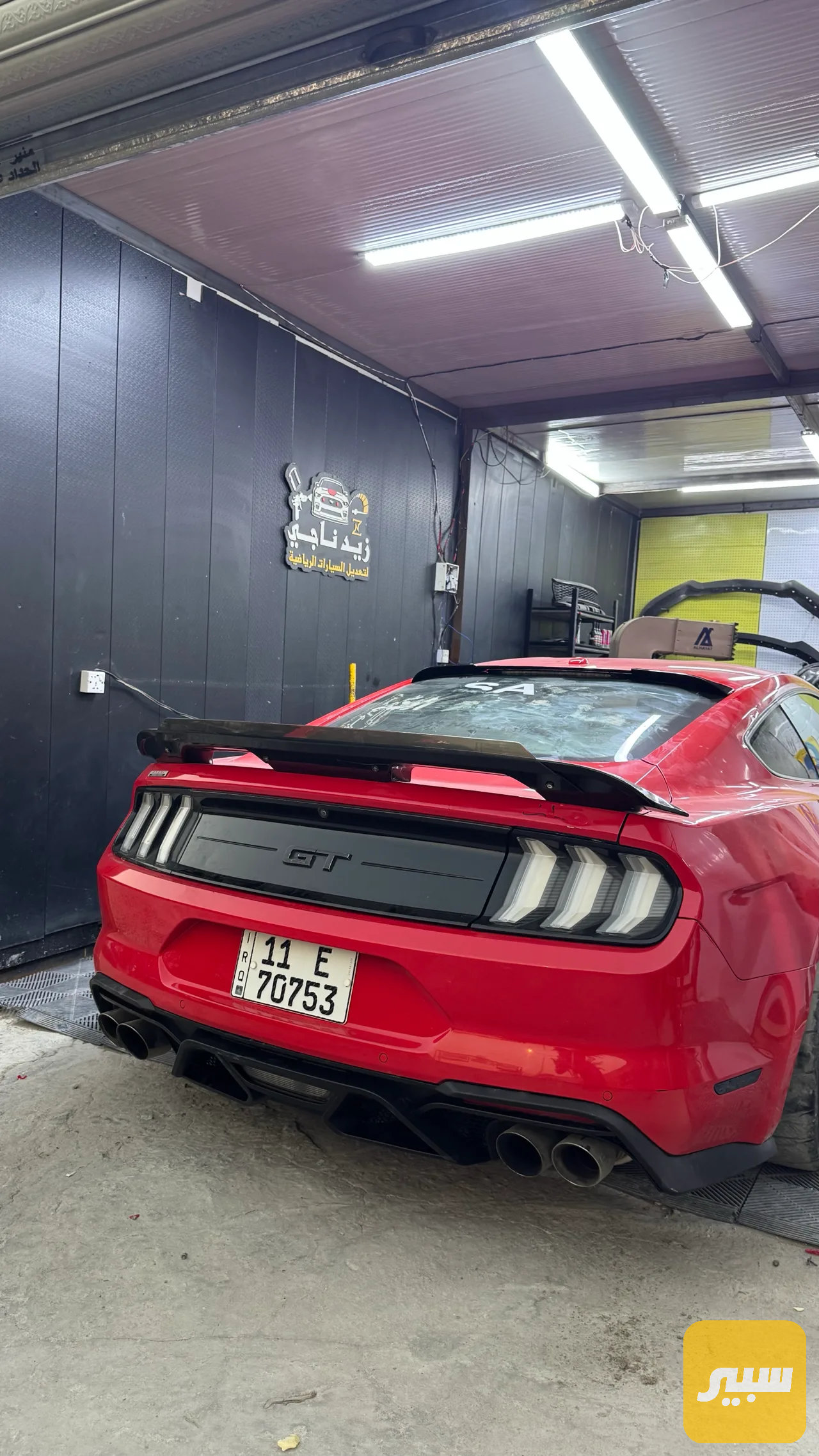 سبايدر gt500 مع الاضافه