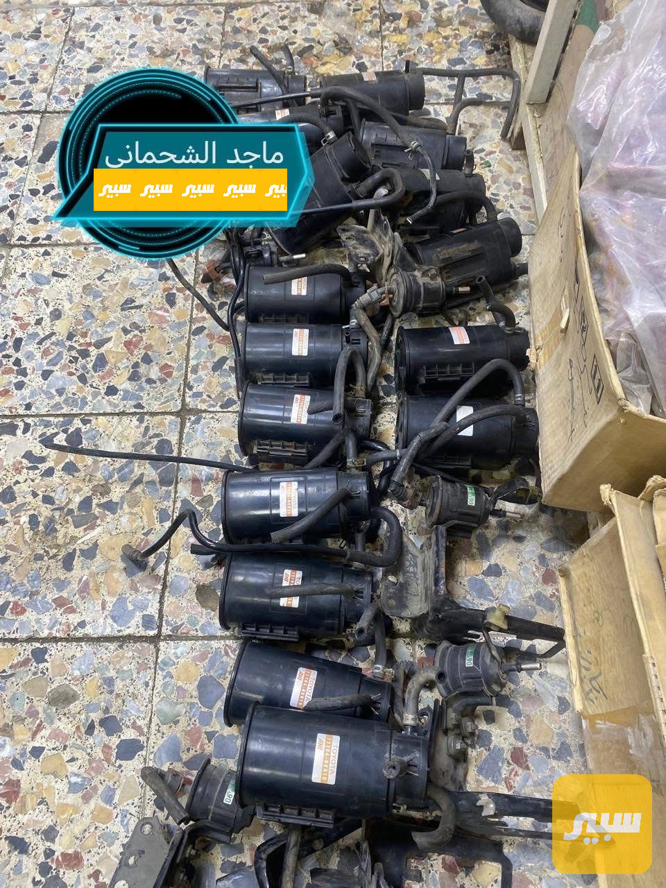 مبخرة بانزين اصليه فتح