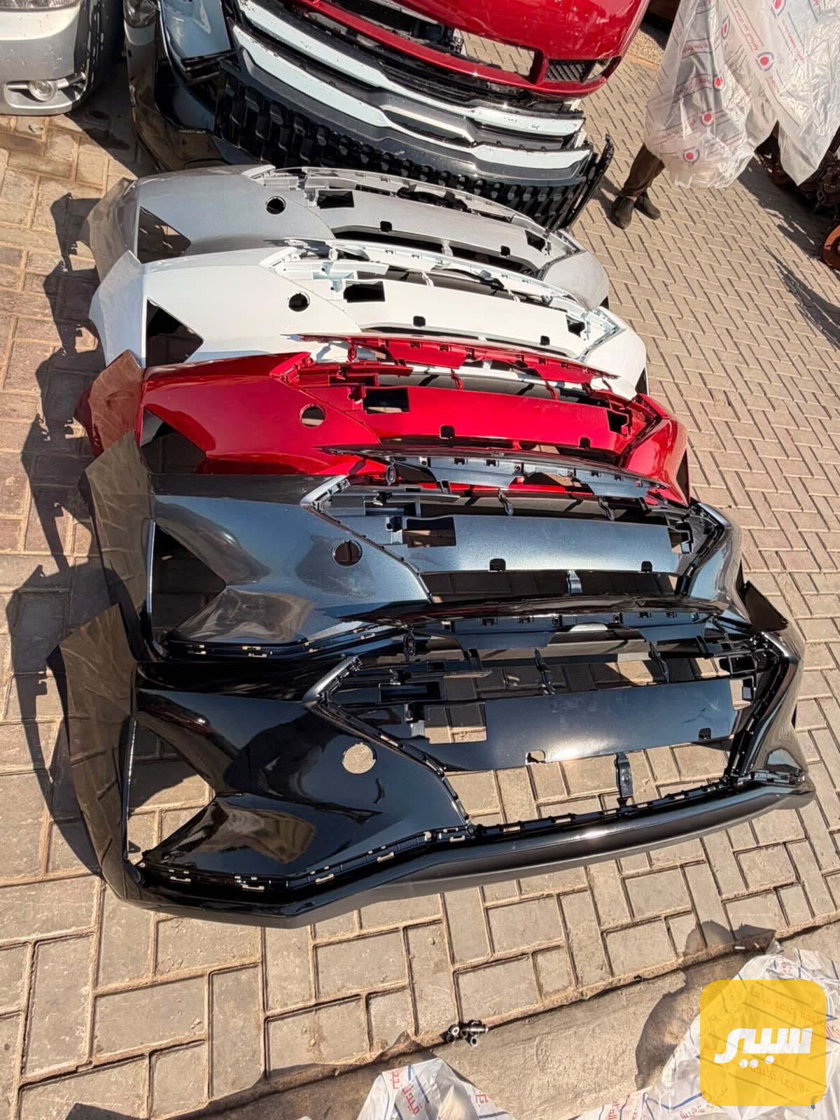 دعاميه النترا 2020 جميع الألوان