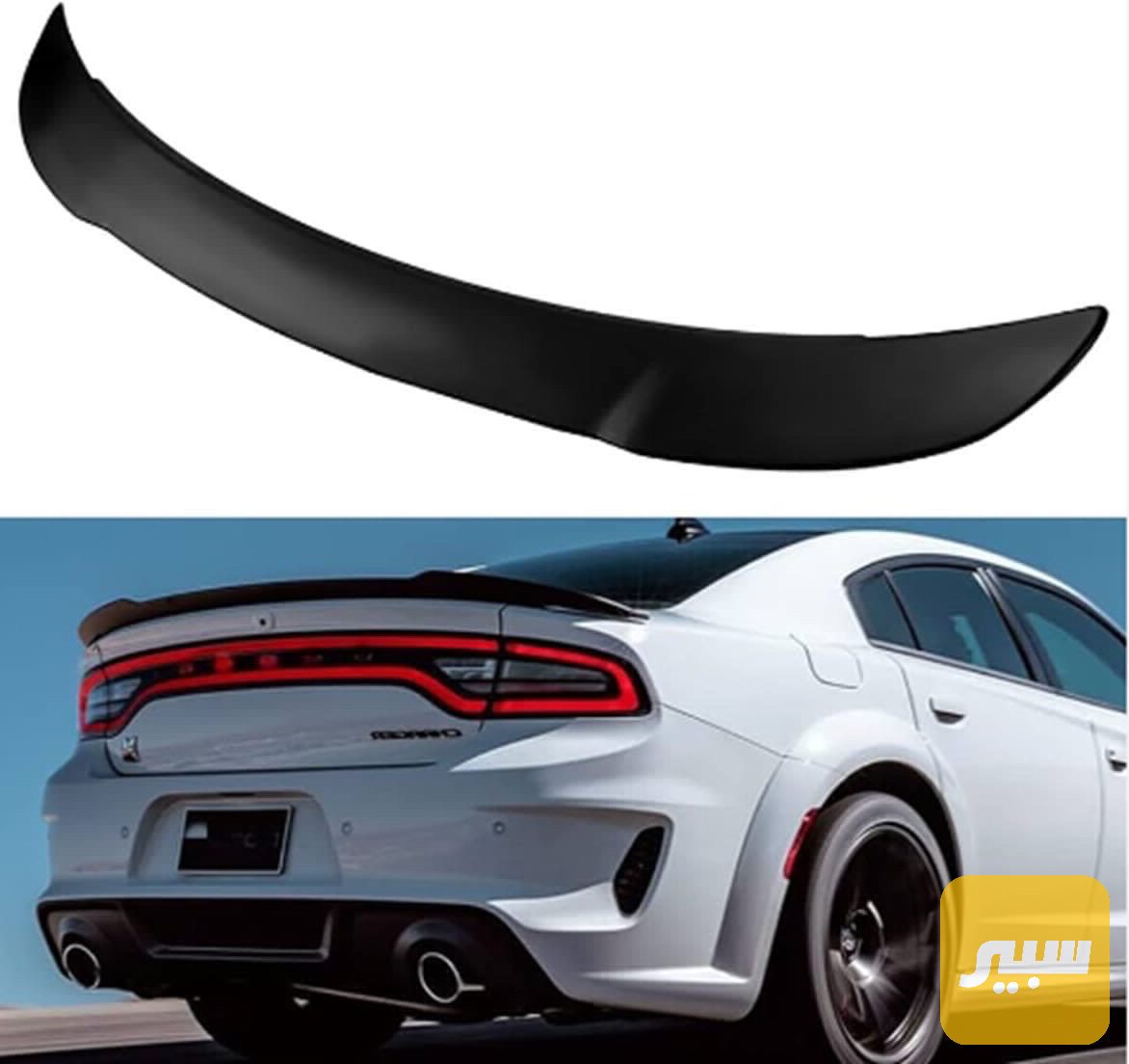 سبايدر جارجراسود  +2018 جالنجر
