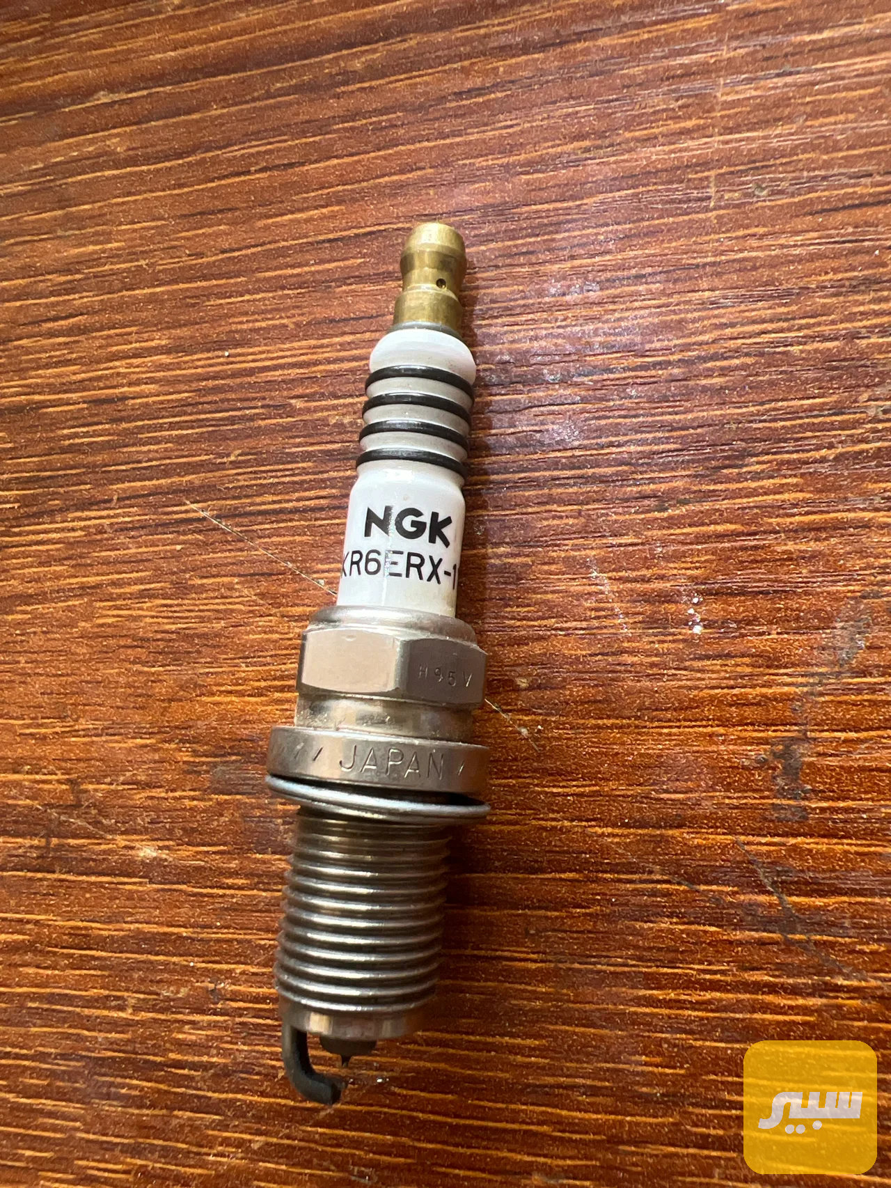 ببكات تفصيخ NGK