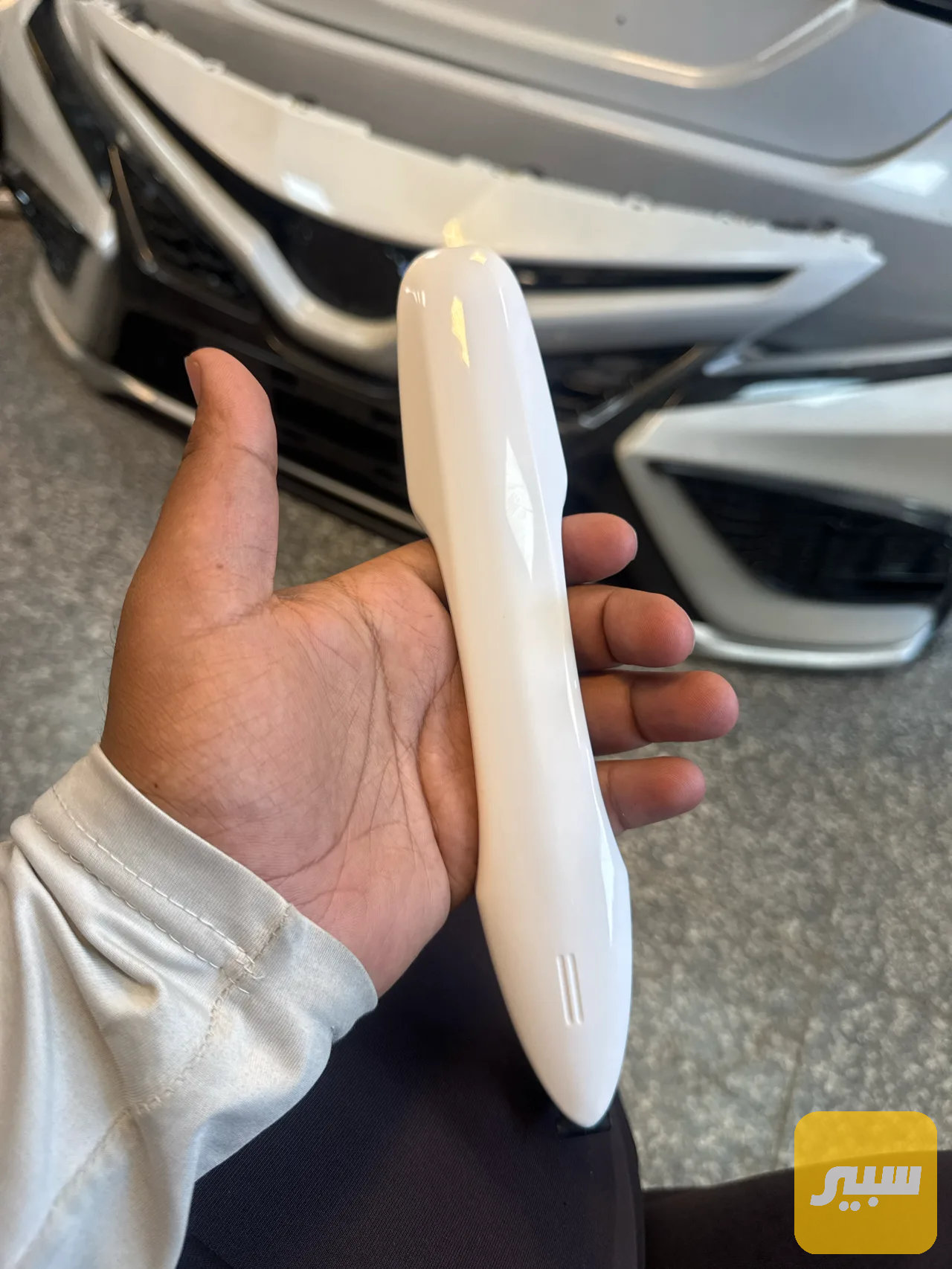 يده باب كورلا خليجي ٢٠٢٥