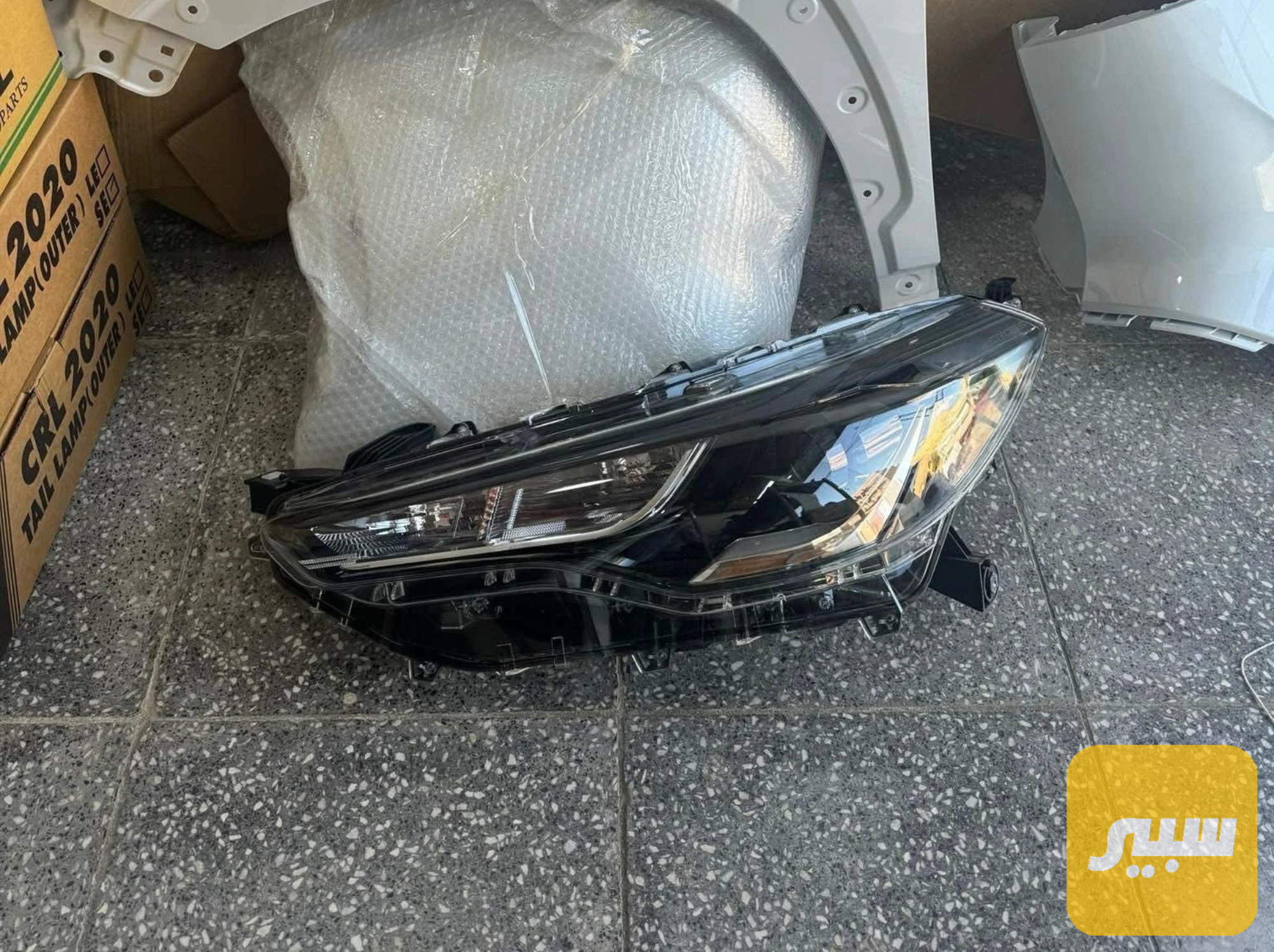 فول لايت