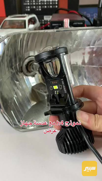 عدسة H4