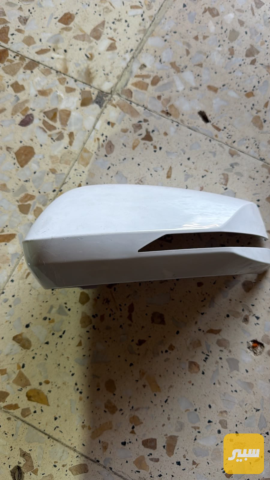 كفر مرايا اشاره