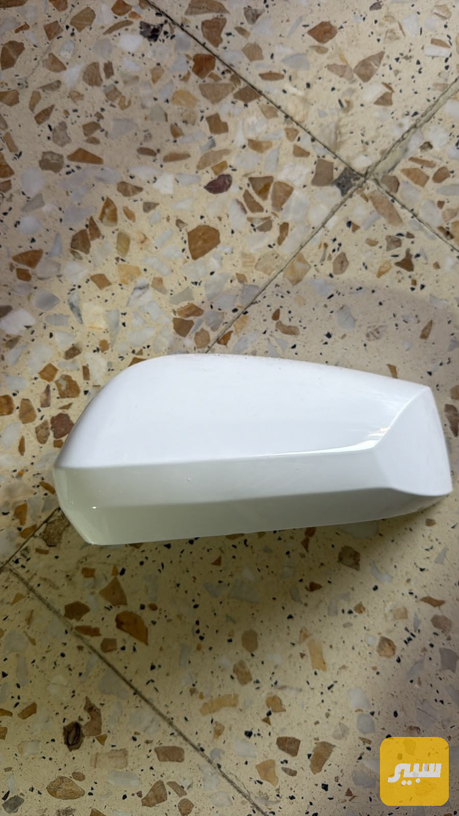 كفر مرايه بدون اشاره