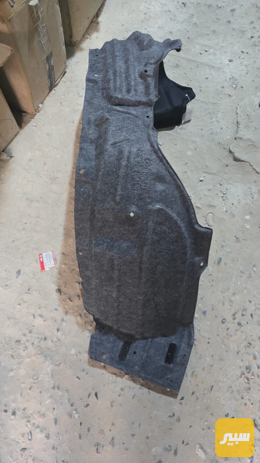 بطانه كورلا كروس كاربت