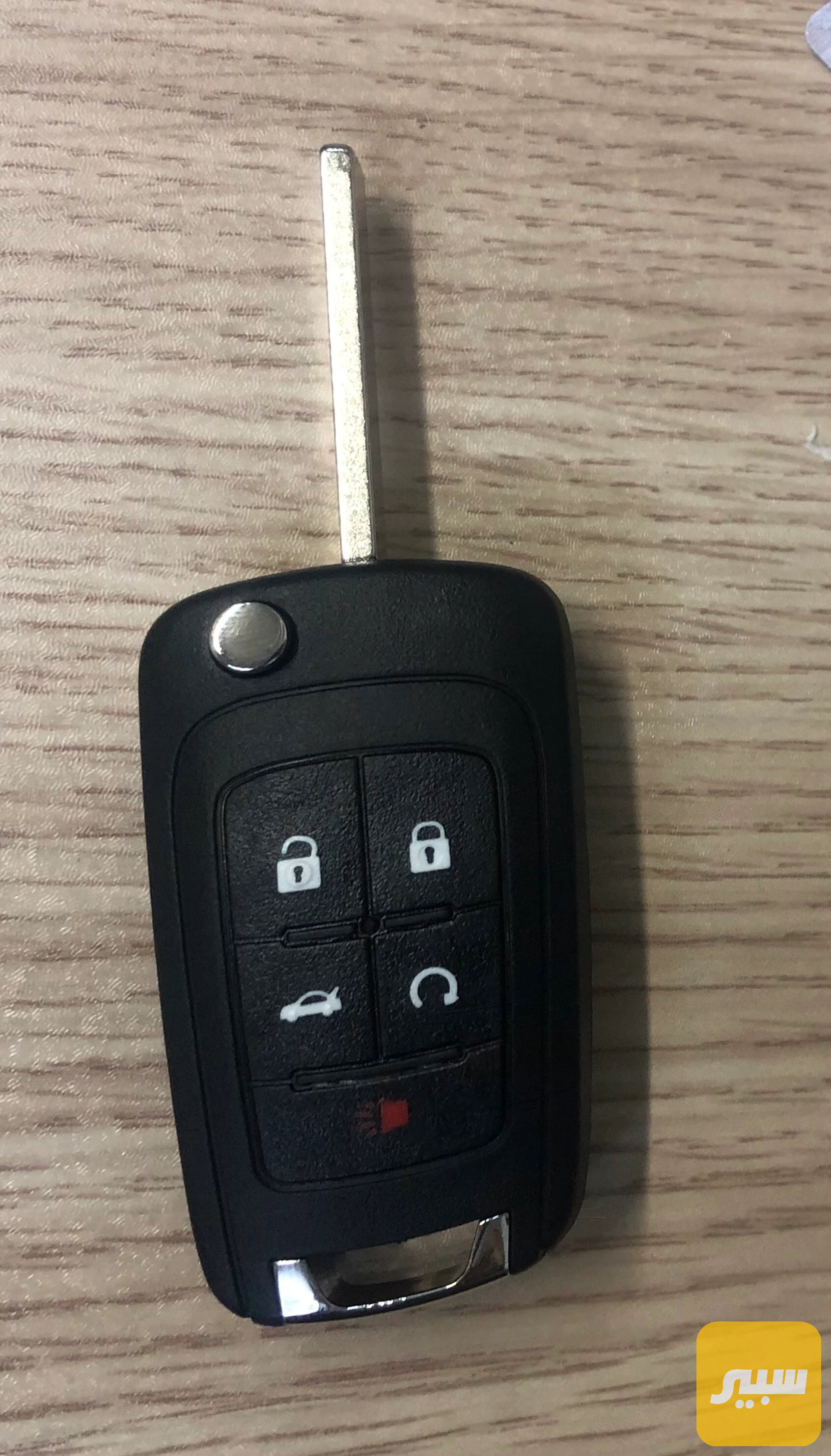 بصمة امبالا