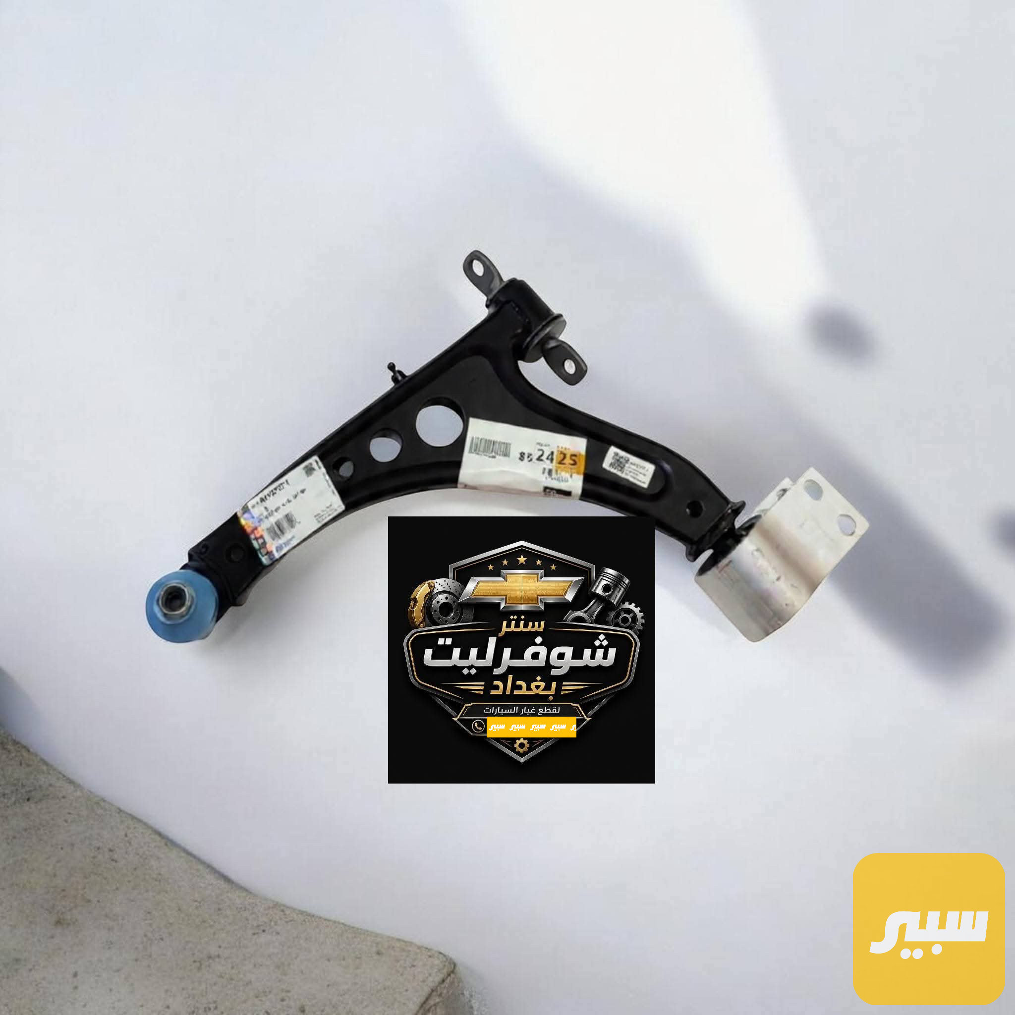طبلات امامي ماليبو سعر الزوج 110 الف