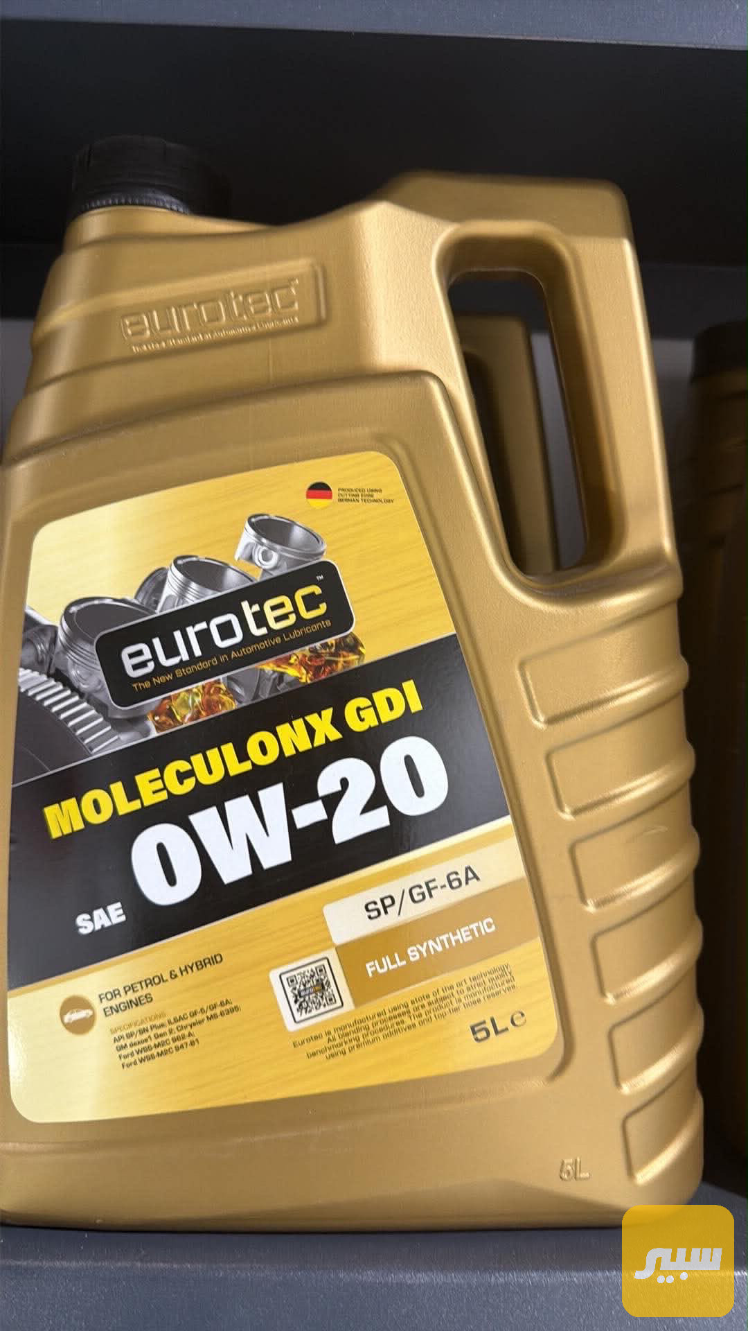 Eurotec 0w20 GDI SP