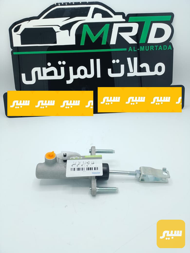 عنبار كلج اعلى جيلي ام كي اصلي