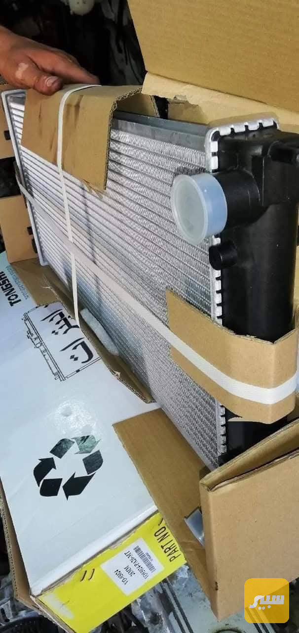 راديتر ماء كولف
