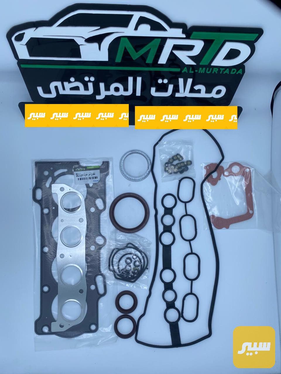 واشر محرك جيلي موبل امكراند EC7