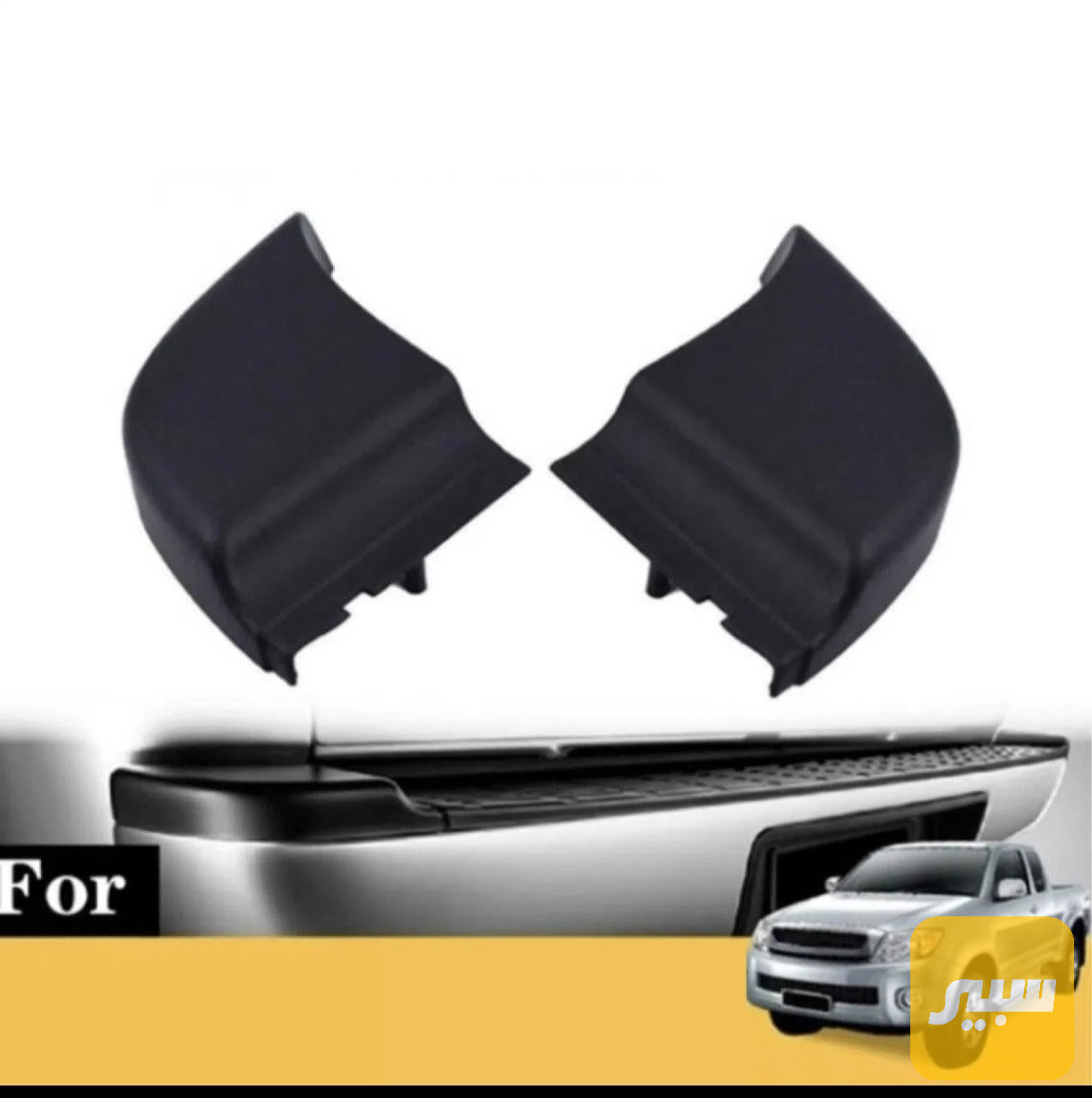 زواية دعامية خلفي