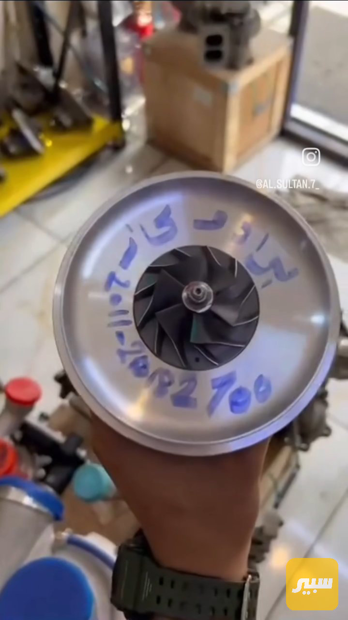 لبه برادو كاز