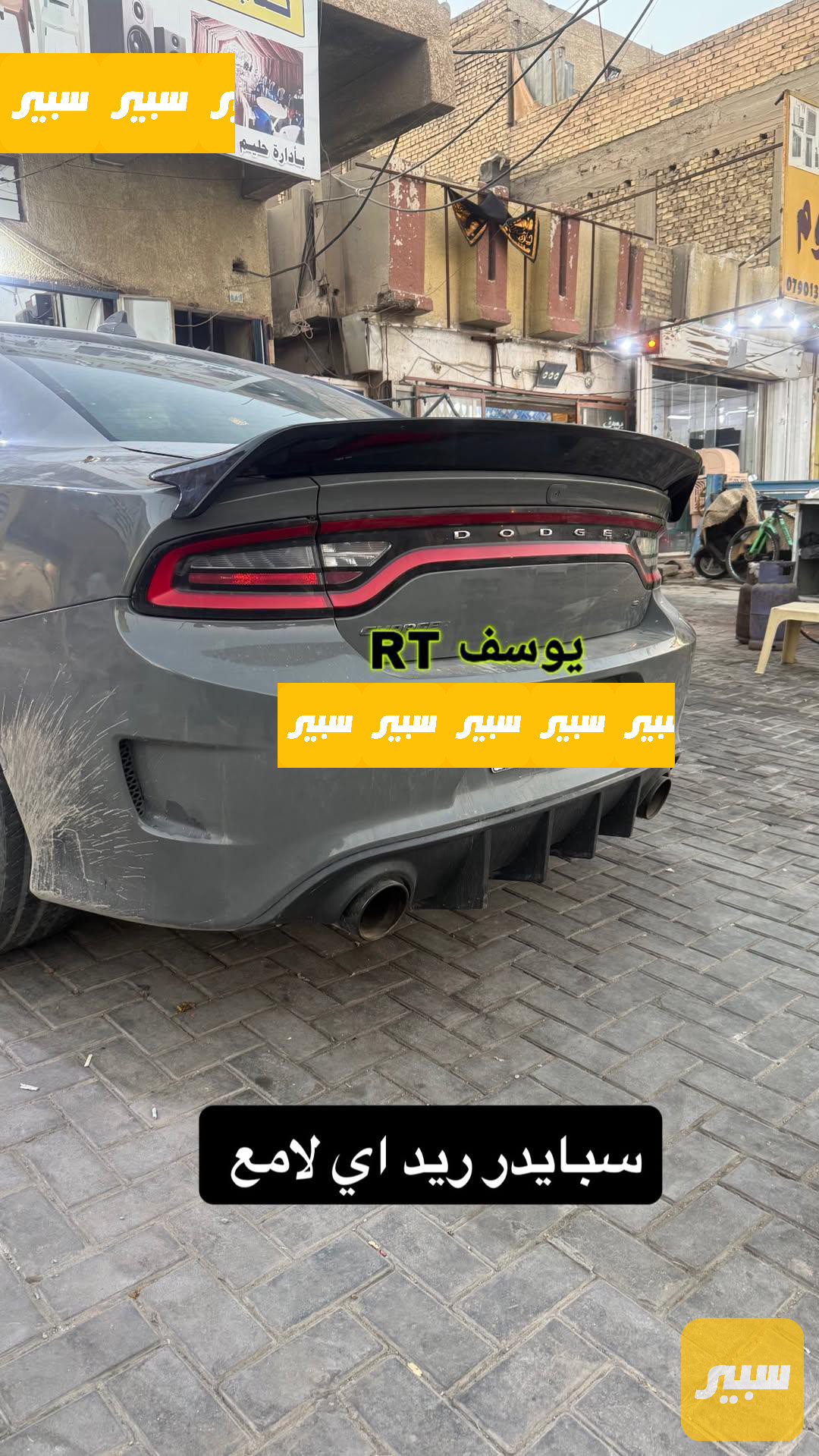 سبايدر جارجر ريد اي اسود لامع