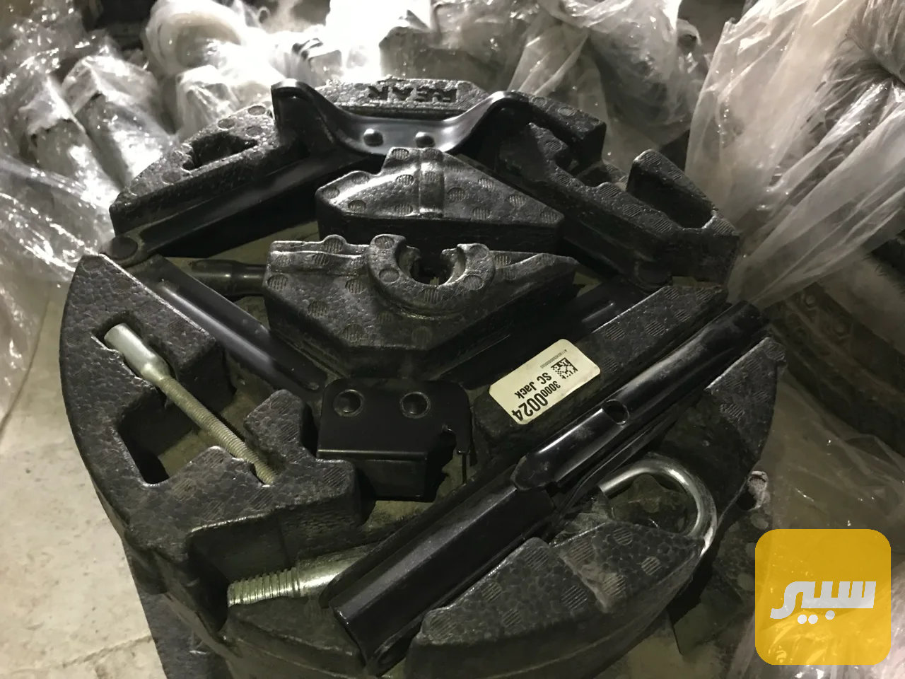 فلينة جك عدة ماليبو اصلية