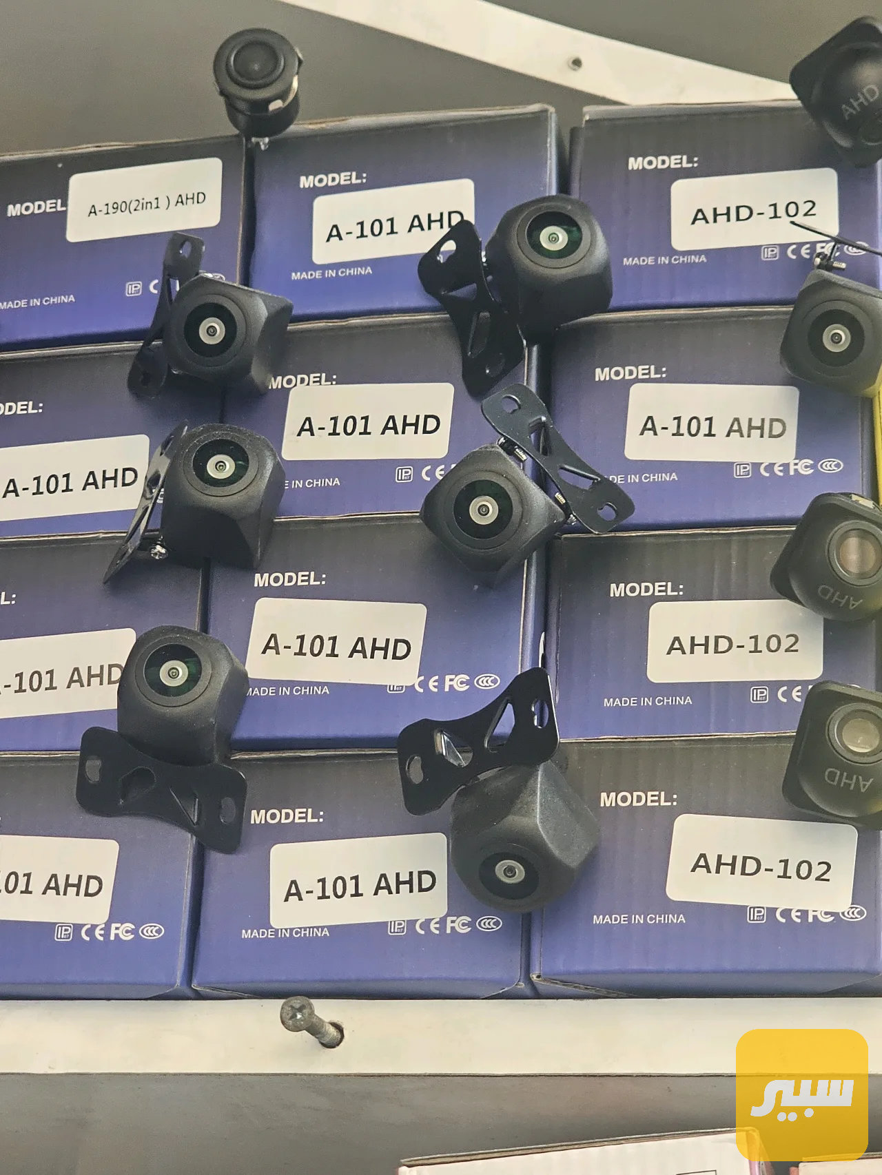 كاميرا خلفية AHD ضد الماء عدسة واسعة 180°