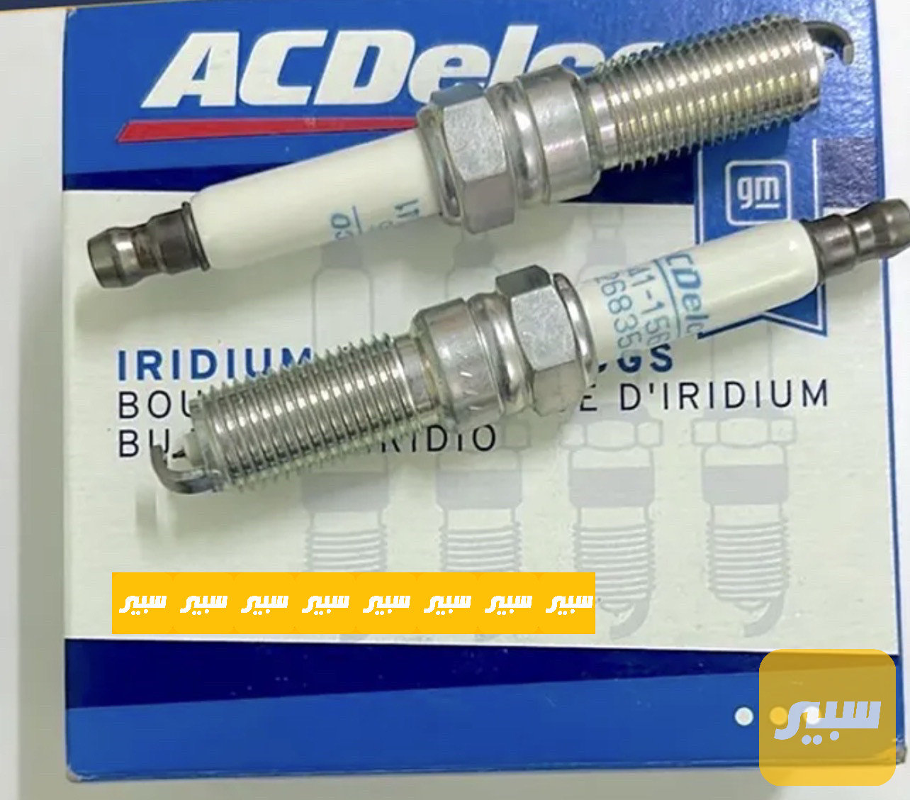 بلكات ماليبو اصلي ACD 1,5