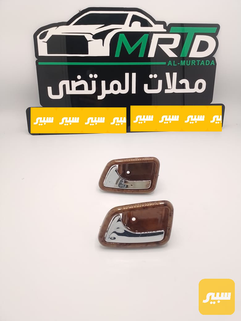 يدة داخلية دير