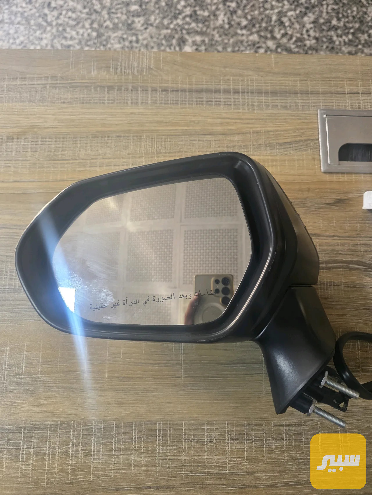 مرايه جانبيه كورلا