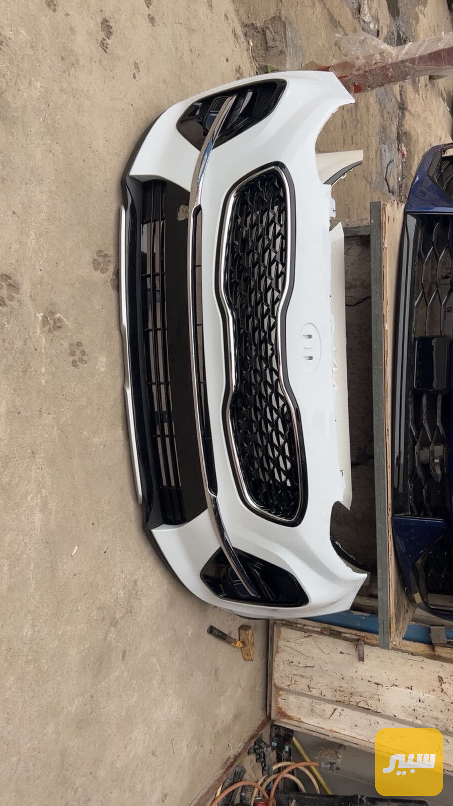 دعاميه اماميه سبورتج 2020 خليجي