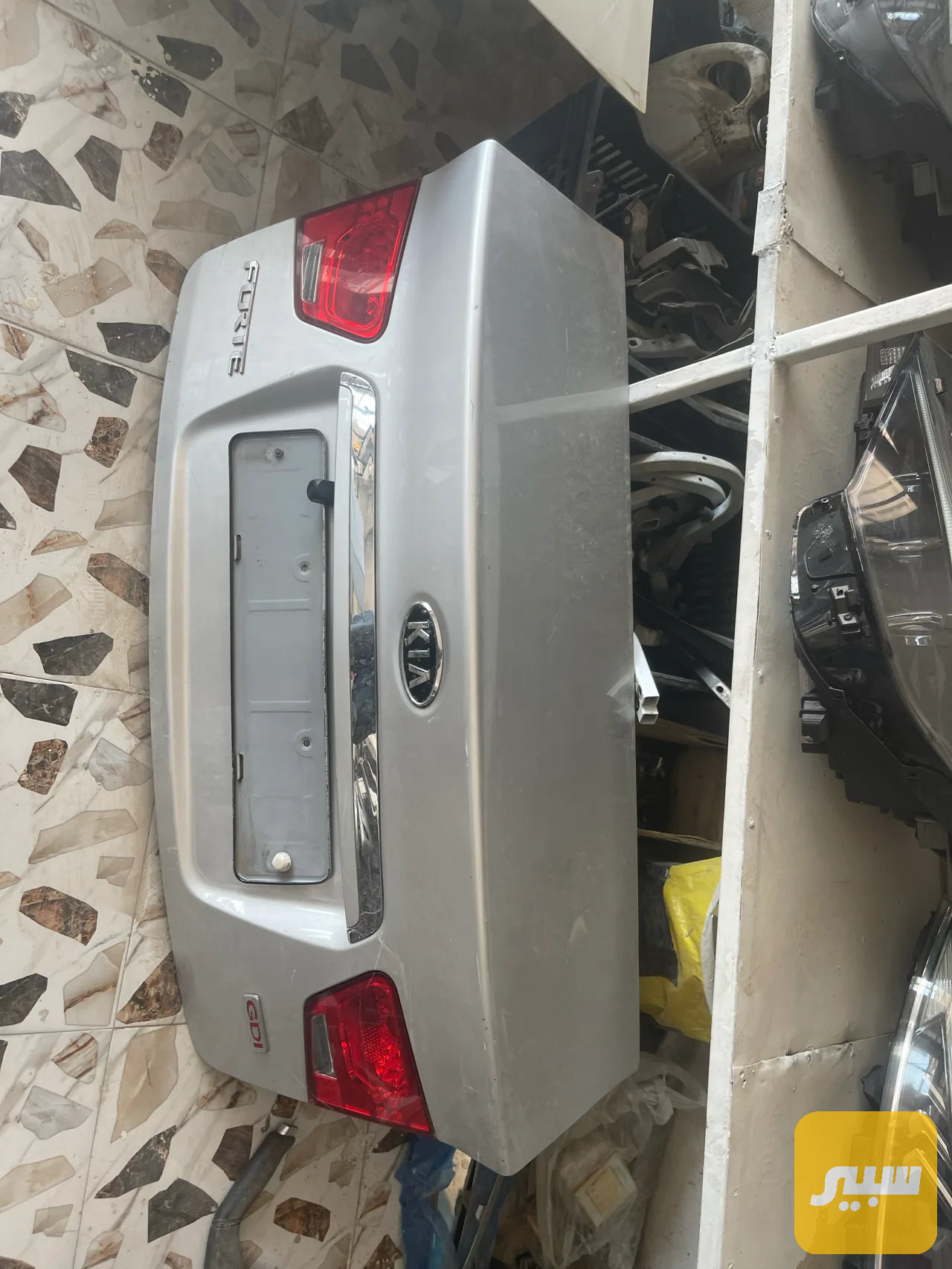 جنطه سيراتو