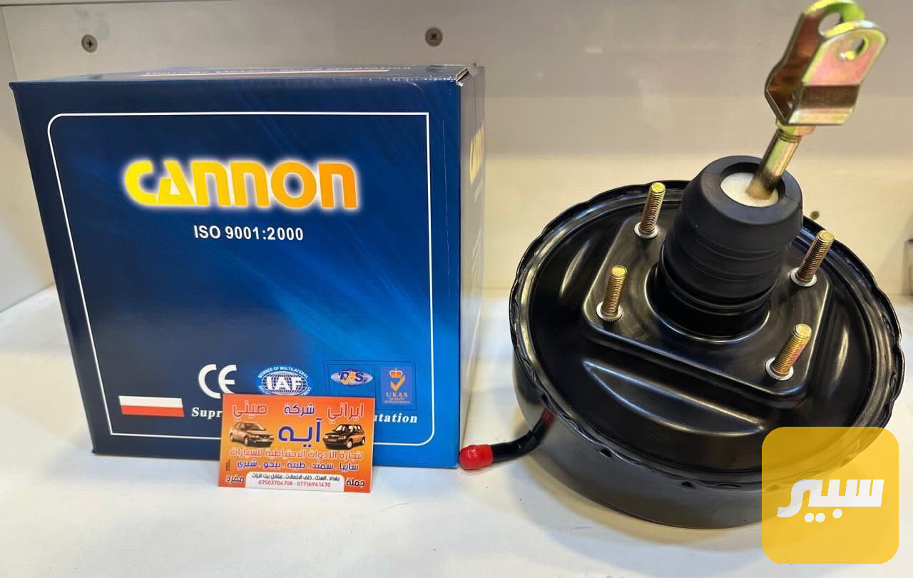 باور بريك سمند +روا