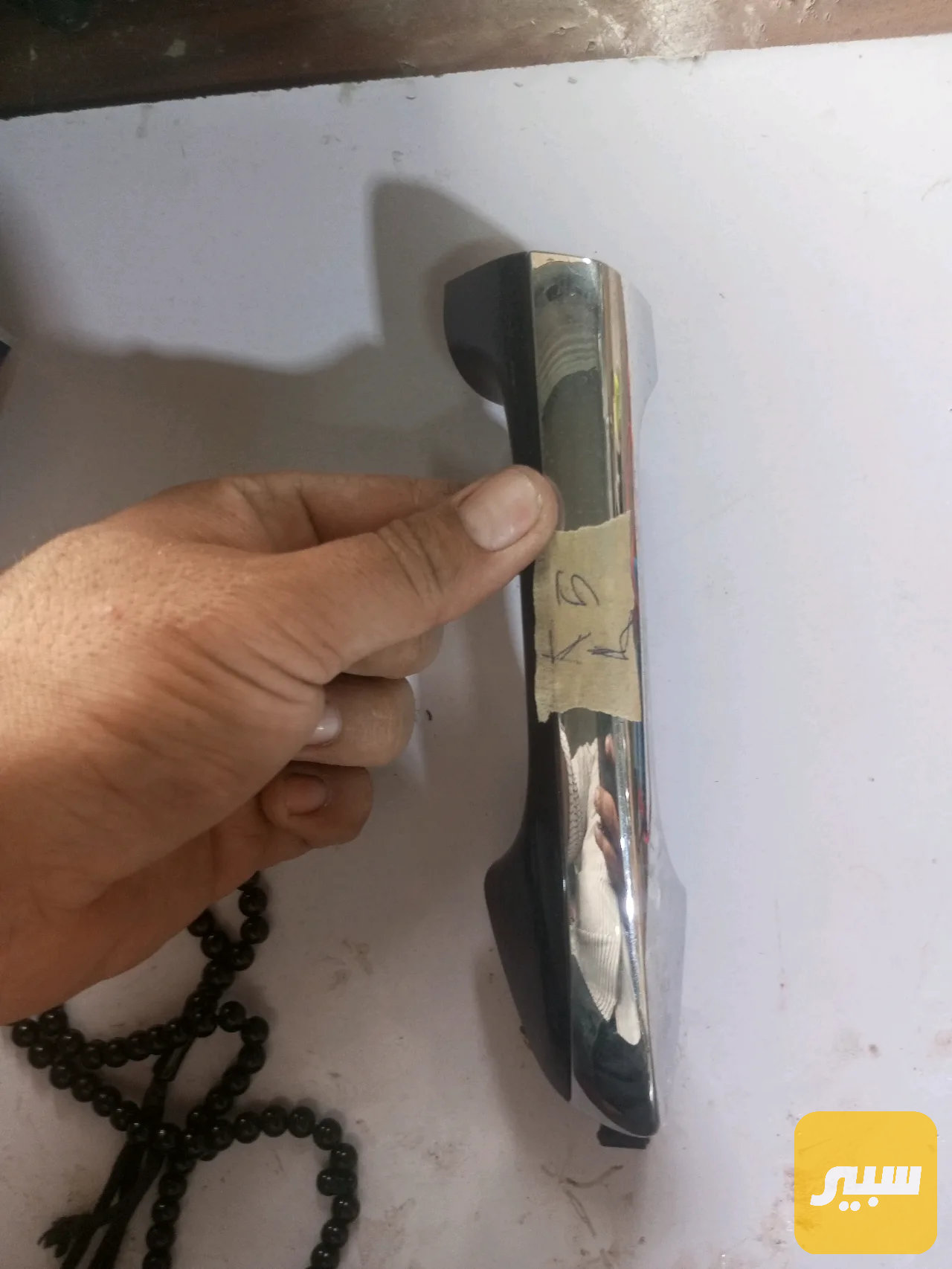يدة باب أوبتما 2018