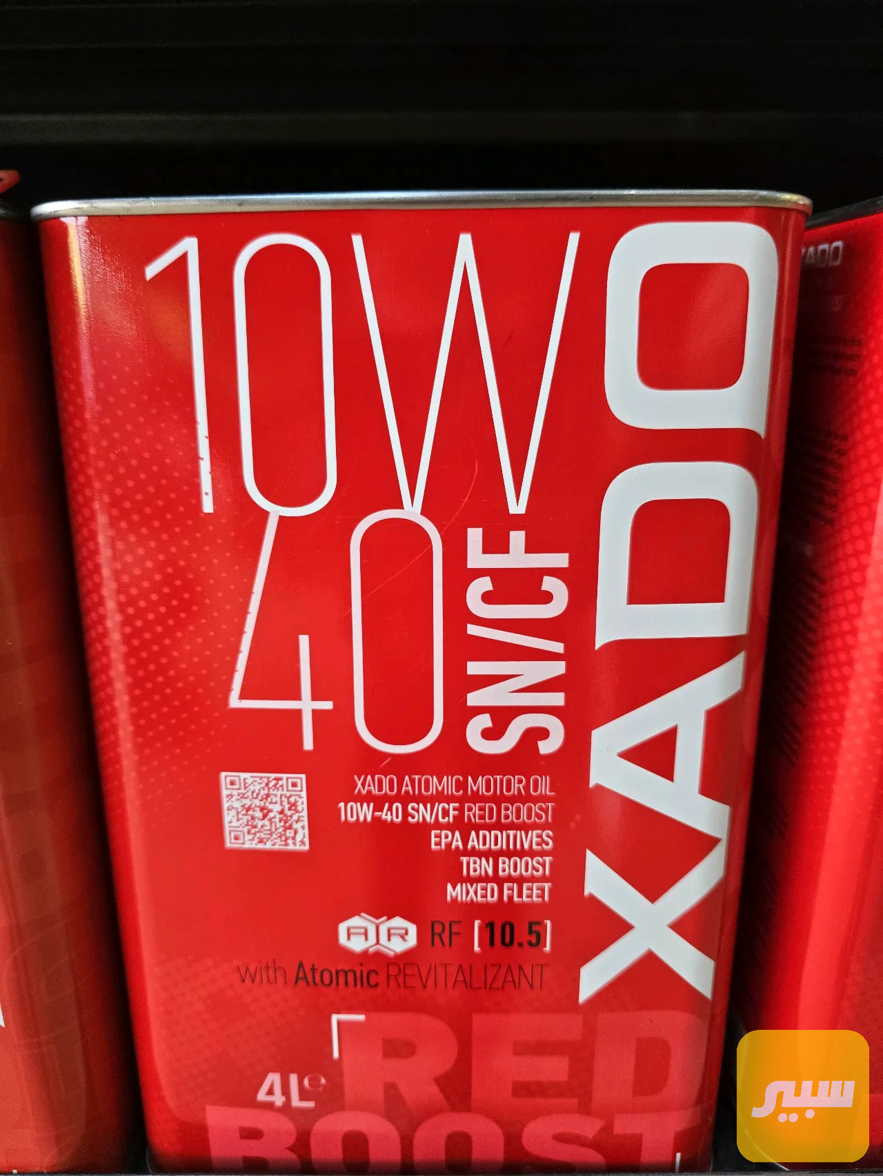 xado 10w40 4L