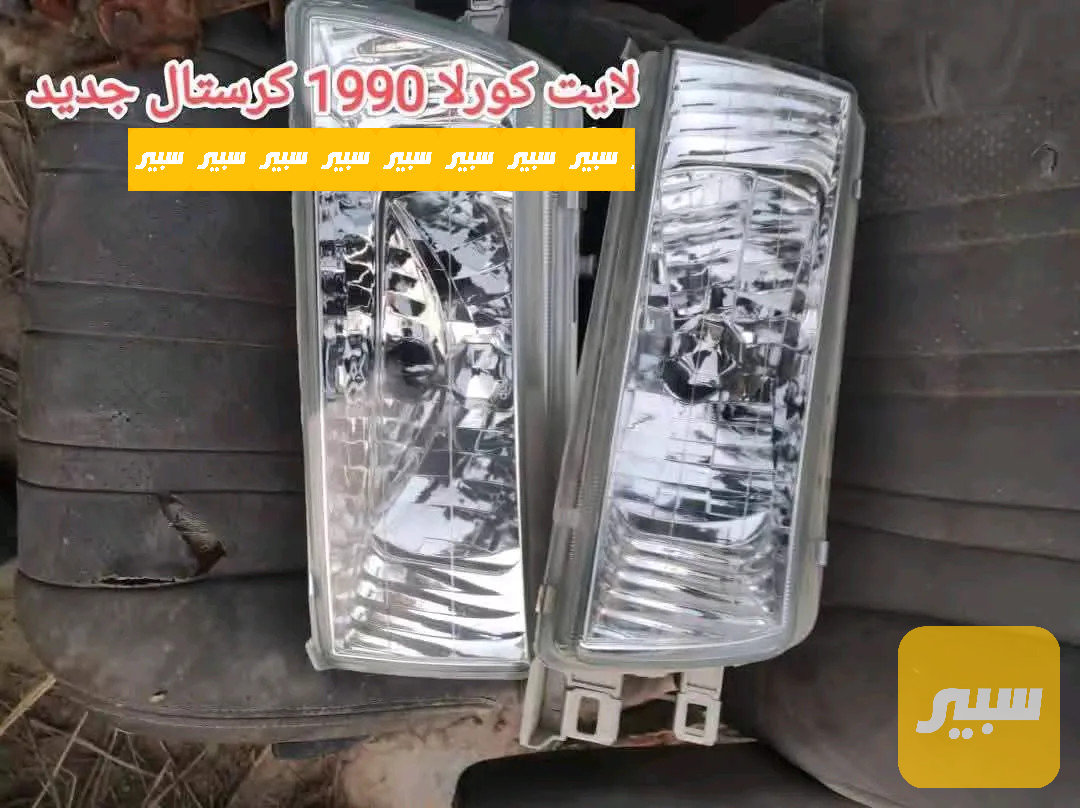 لايتات كورلا عظم كرستال