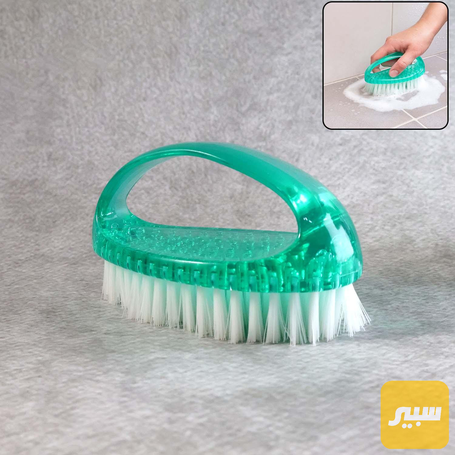 فرجه تاير